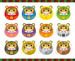 年賀状素材   トラだるま　カラーバリエーションセット　