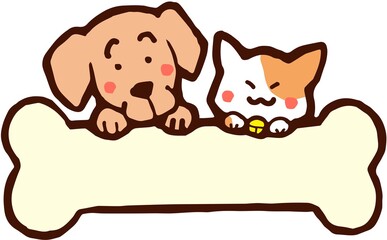 ネコと犬と骨