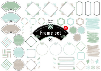 Japanese Style Title Design Frame set - Summer Colors