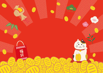 背景 日の出と招き猫 イラスト素材 赤色