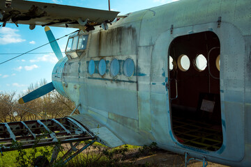 Part of an old rusty plane. Close-up. Selective focus.