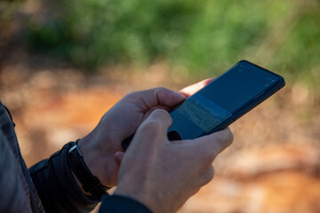 Watching image in a mobile phone