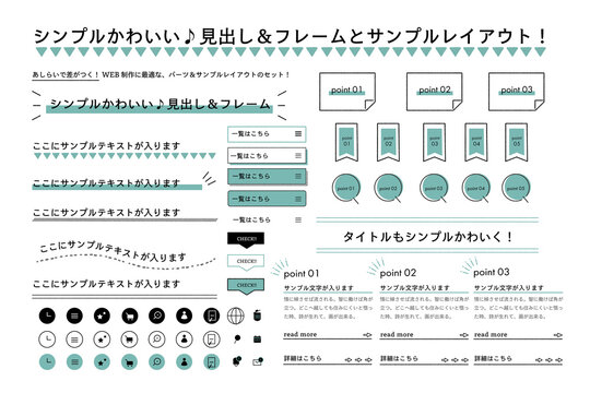 フリー素材 Images Browse 6 061 Stock Photos Vectors And Video Adobe Stock