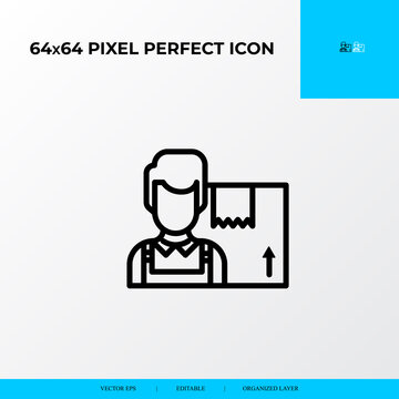 Supplier icon. Logistics process 64x64 pixel perfect icon