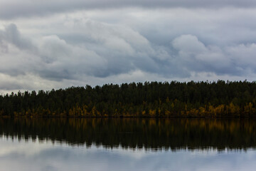 Autumn landscape in Muonio, Lapland, Northern Finland