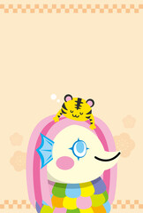 2022年　年賀状デザイン　虎とアマビエ　寅年