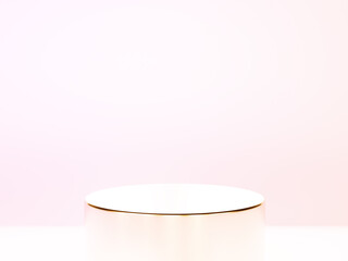 The podium is realistic. 3d rendering.