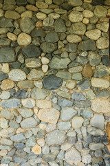 Stone wall vertical background hd vertical photo