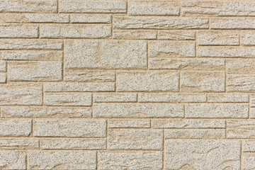 Japanese exterior wall cladding in a modern style. Imitates brick wall.