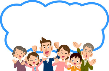 三世代家族の上半身と吹き出し
