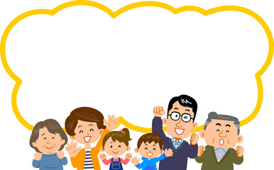 三世代家族の上半身と吹き出し
