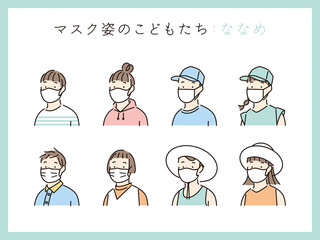 シンプル　イラスト　マスクをつけたこどもたちの上半身