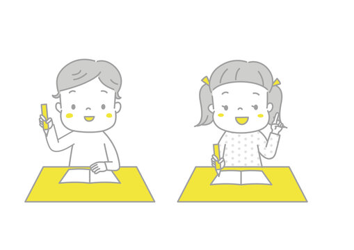 9 Best ひらめいた Images Stock Photos Vectors Adobe Stock