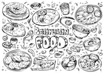 Hand drawn vector illustration. Doodle Belarusian food: kletski, nalistniki, pancakes, babka, draniki, sashni, fruit drink, сranberries in sugar powder, machanka, khaladnik soup