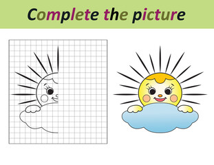 Complete the picture of a funny sunshine. Copy the picture. Coloring book. Educational game for children. Cartoon vector illustration.