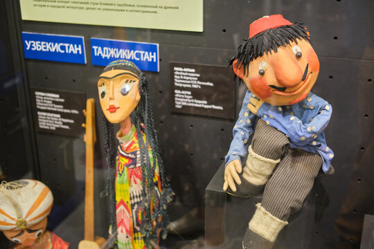 Museum of the Obraztsov Puppet Theater, marionettes from different countries of the world - Moscow, Russia, April 29, 2021
