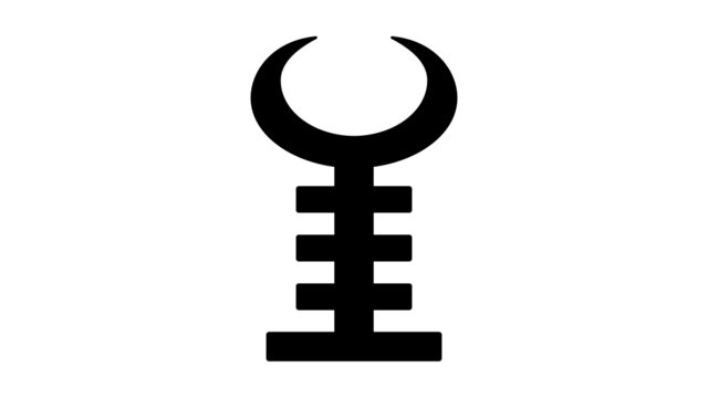 Akoben Adinkra Symbol of a Call to Action