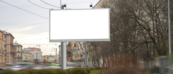 Billboard Mockup Mockup With White Border