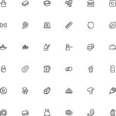icon vector icon set such as: website, apron, chanterelle, domestic, salad, electrical, arabic, pattern, lasagne, strong, blend, flower, omelet, knife, turkish, wooden, work, foodstuff, plastic