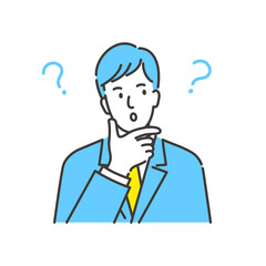 考え中で顎に手をあてるスーツ姿の若いビジネスマンのベクターイラスト