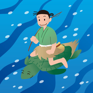 うらしまたろう