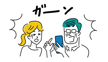 スマホを見てショックをうけるカップルのイラスト素材