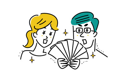 札束を持った金に目のくらんだカップルのイラスト素材
