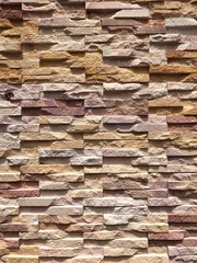 Stone bricks on the wall