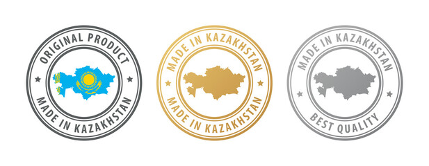 Made in Kazakhstan - set of stamps with map and flag. Best quality. Original product.