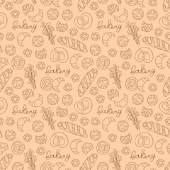 Bakery. Coffee pot and coffee cup. Flowers. Baking: croissant, bun, cookies. Lettering. Seamless vector pattern (background). Cartoon food print. 