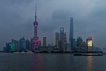 Fototapeta premium Wieczorna panorama Pudongu, Szanghaj