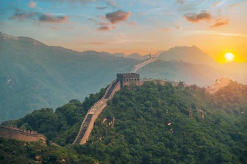 Papier Peint Lavable Mur chinois Vue sur la grande muraille de Chine