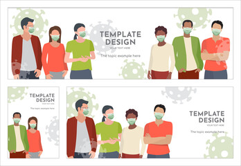 Face medical mask for safety COVID-19 (Coronavirus, pm 2.5 , Group of people wearing medical mask for coronavirus protection and healthcare. template vector illustration