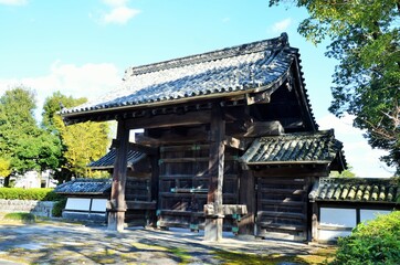 Naklejka premium 旧山口藩庁門