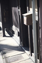 Kyoto, Japan-March 11, 2013: The streets of Kyoto