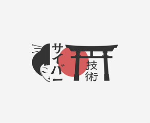 Cool japan illustration, with cyber and tech words in japanese kanji - obrazy, fototapety, plakaty