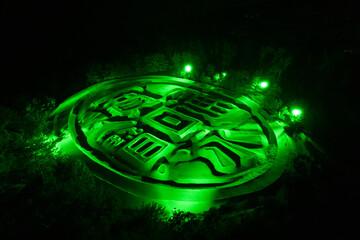 観音寺市の人気観光地の琴弾公園銭形砂絵のライトアップ