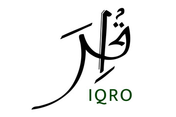 Simple Vector Calligraphy Read, or Iqro in Arabic Language, first instruction at Al Quran
