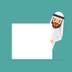 Arabic businessman with blank white banner