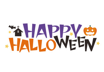 ハッピーハロウィンの文字ロゴデザイン
