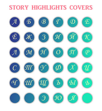 Instagram Story Highlight Template Icon Set, Russian alphabet blog unique covers