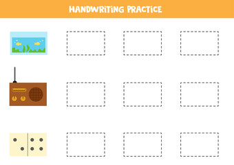 Trace contours of cute rectangle objects. Writing practice.