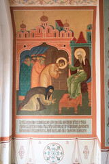 The Dormition Church Trinity Lavra of St. Sergius, interior of Assumption Cathedral. Walls with...
