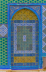 Dome of the Rock mosaic detail