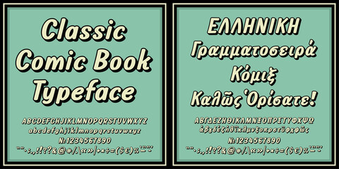 Vintage font in greek and english language with numbers and punctuation mark on colored background. Vector print illustration