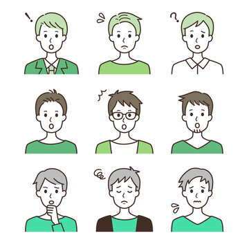 6 Best 困った顔 Images Stock Photos Vectors Adobe Stock 6 Best 困った顔 Images Stock Photos Vectors Adobe Stock