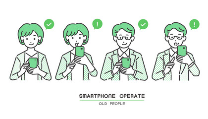 スマートフォンをチェックする＆驚くシニアのイラスト素材／スマホ／男女
