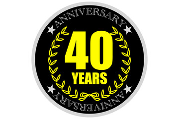 アニバーサリースタンプ