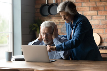 Couple buy together online services, caring wife provide simple guidance to puzzled old 70s husband...