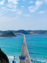 Tunoshima in Yamaguchi Japan